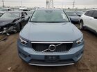 2020 Volvo Xc40 Серый vin: YV4162UK4L2263219
