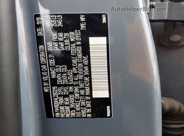 YV4162UK4L2263219 2020 VOLVO XC40 Серый Вид подкапотного пространства