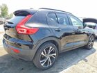 2021 Volvo Xc40 T5 R-design Черный vin: YV4162UM0M2449245