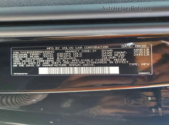 YV4162UM0M2449245 2021 VOLVO XC40 Черный Вид наклейки с VIN-кодом