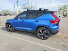 2019 Volvo Xc40 T5 R-design Blue vin: YV4162UM4K2094612