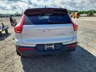 2021 Volvo Xc40 T5 R-design White vin: YV4162UM4M2494110