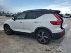 2022 Volvo Xc40 T5 R-design Белый vin: YV4162UM6N2731486