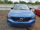 2021 Volvo Xc40 T5 R-design Blue vin: YV4162UM7M2465605