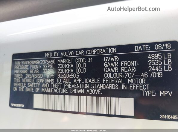 YV4162UM9K2075490 2019 VOLVO XC40 Белый Вид подкапотного пространства