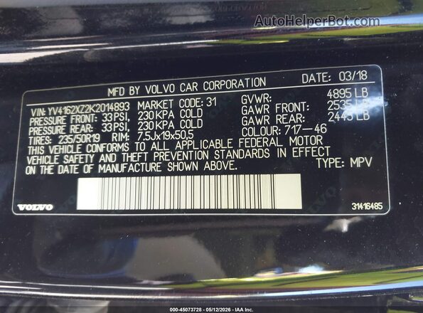 YV4162XZ2K2014893 2019 VOLVO XC40 Черный Вид подкапотного пространства