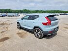 2019 Volvo Xc40 T5 Momentum Синий vin: YV4162XZ7K2011200