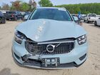 2019 Volvo Xc40 T5 Momentum Blue vin: YV4162XZ9K2013255