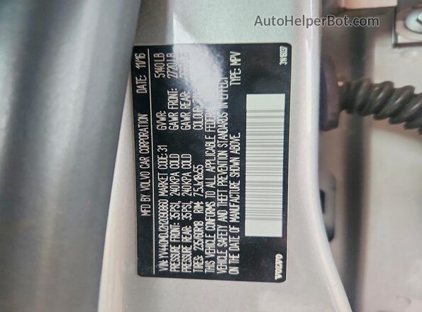YV440MDJ2H2090860 2017 VOLVO XC60 Серебряный Вид наклейки с VIN-кодом