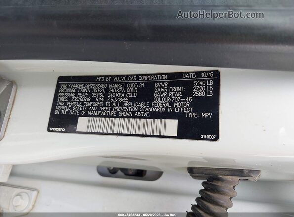 YV440MDJXH2076480 2017 VOLVO XC60 Белый Вид подкапотного пространства