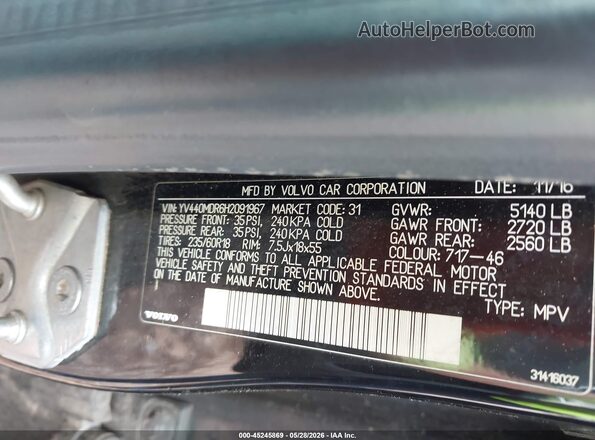 YV440MDR6H2091967 2017 VOLVO XC60 Черный Вид подкапотного пространства
