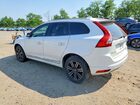 2017 Volvo Xc60 T5 Dynamic White vin: YV440MDR7H2222680