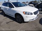 2017 Volvo Xc60 T6 Dynamic White vin: YV449MRR1H2216565