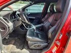2017 Volvo Xc60 T6 R-design Platinum Red vin: YV449MRS6H2221764