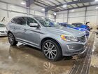 2017 Volvo Xc60 T6 Inscription Серый vin: YV449MRU1H2133111