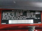 2017 Volvo Xc60 T6 Inscription Красный vin: YV449MRU5H2009083
