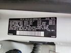 2016 Volvo Xc70 T5 Premier Белый vin: YV4612NK9G1246141