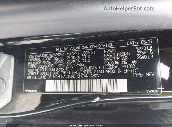 YV4612RK7G2789251 2016 VOLVO XC60 Черный Вид подкапотного пространства