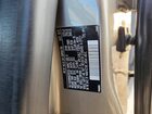 2016 Volvo Xc60 T5 Platinum Бежевый vin: YV4612RM5G2787323