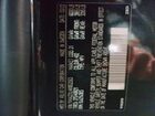 2022 Volvo Xc90 T6 Inscription Угольный vin: YV4A221L4N1852563
