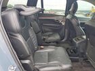 2020 Volvo Xc90 T6 Inscription Синий vin: YV4A221L7L1538399