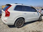 2016 Volvo Xc90 T6 Белый vin: YV4A22PK3G1023078