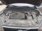 2018 Volvo Xc90 T6 Momentum Серый vin: YV4A22PK7J1388726 2018 Volvo Xc90 T6 Momentum Серый vin: YV4A22PK7J1388726