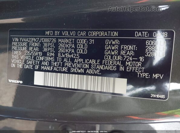 YV4A22PK7J1388726 2018 VOLVO XC90 Серый Вид подкапотного пространства