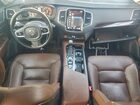 2019 Volvo Xc90 T6 Momentum White vin: YV4A22PKXK1497537 2019 Volvo Xc90 T6 Momentum White vin: YV4A22PKXK1497537
