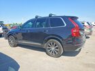 2017 Volvo Xc90 T6 Black vin: YV4A22PL2H1106687