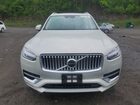 2022 Volvo Xc90 T6 Inscription White vin: YV4A22PL2N1798705
