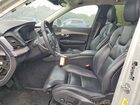 2022 Volvo Xc90 T6 Inscription White vin: YV4A22PL2N1798705