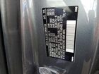 2016 Volvo Xc90 T6 Серый vin: YV4A22PL4G1052663 2016 Volvo Xc90 T6 Серый vin: YV4A22PL4G1052663