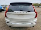 2021 Volvo Xc90 T6 Inscription White vin: YV4A22PL4M1675664