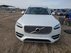 2017 Volvo Xc90 T6 White vin: YV4A22PL7H1138003