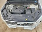 2017 Volvo Xc90 T6 White vin: YV4A22PL7H1171101