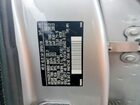 2019 Volvo Xc90 T6 Inscription Серебряный vin: YV4A22PL7K1486083