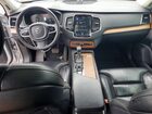 2019 Volvo Xc90 T6 Inscription Серебряный vin: YV4A22PL7K1486083