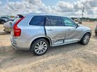 2017 Volvo Xc90 T6 Серебряный vin: YV4A22PL8H1132288 2017 Volvo Xc90 T6 Серебряный vin: YV4A22PL8H1132288