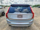 2017 Volvo Xc90 T6 Серебряный vin: YV4A22PL8H1132288 2017 Volvo Xc90 T6 Серебряный vin: YV4A22PL8H1132288