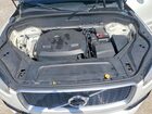 2016 Volvo Xc90 T6 Белый vin: YV4A22PM0G1046268