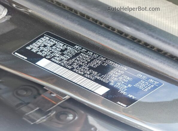 YV4A22RL9J1002247 2018 VOLVO XC60 Угольный Вид подкапотного пространства