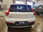 2020 Volvo Xc40 T4 Momentum White vin: YV4AC2HK9L2326768 2020 Volvo Xc40 T4 Momentum White vin: YV4AC2HK9L2326768