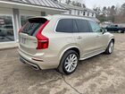 2016 Volvo Xc90 T8 Золотой vin: YV4BC0PL9G1048520 2016 Volvo Xc90 T8 Золотой vin: YV4BC0PL9G1048520