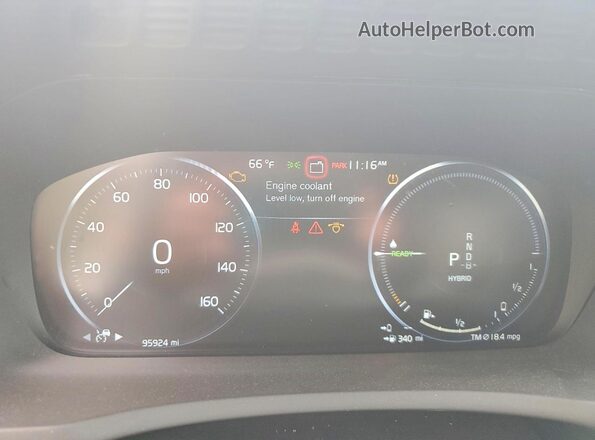 YV4BR00K4L1591459 2020 VOLVO XC90 Белый Вид щитка приборов