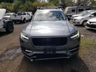 2019 Volvo Xc90 T8 Momentum Угольный vin: YV4BR0CK7K1515342