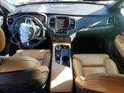 2022 Volvo Xc90 T8 Recharge Inscription Серебряный vin: YV4BR0CL4N1812906