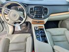 2020 Volvo Xc90 T8 Inscription Белый vin: YV4BR0CL5L1618687