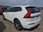 2018 Volvo Xc60 T8 Inscription White vin: YV4BR0DL3J1010159