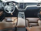 2018 Volvo Xc60 T8 Inscription White vin: YV4BR0DL3J1010159